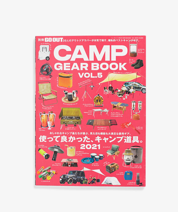 Go Out - Go Out Camp Gear Book Vol.5