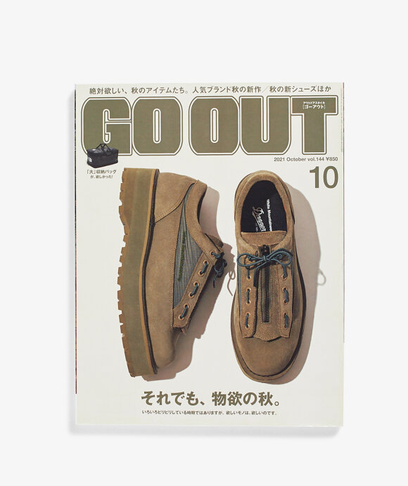 Go Out - Go Out Vol.144