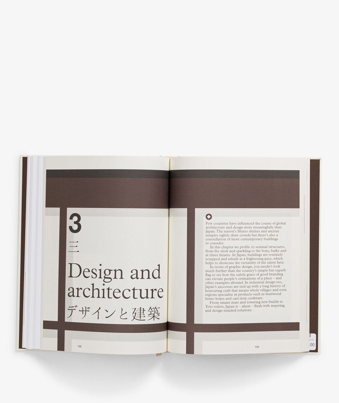 Norse Store | Shipping Worldwide - Publications - Books - The Monocle ...