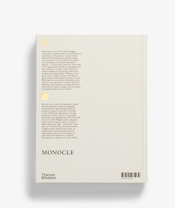 Books - The Monocle Book Of Japan