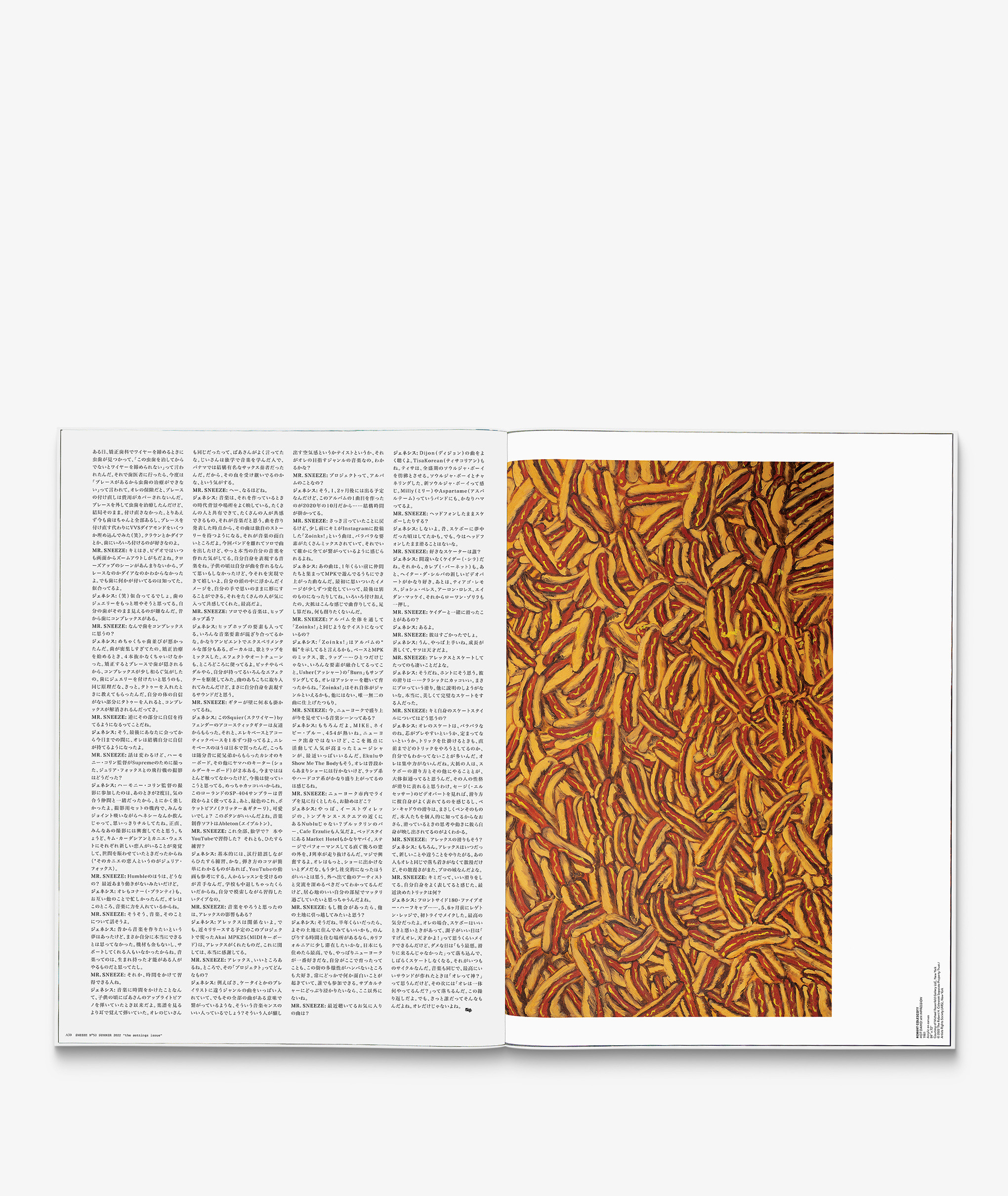 Norse Store | Shipping Worldwide - Sneeze Sneeze Magazine N53