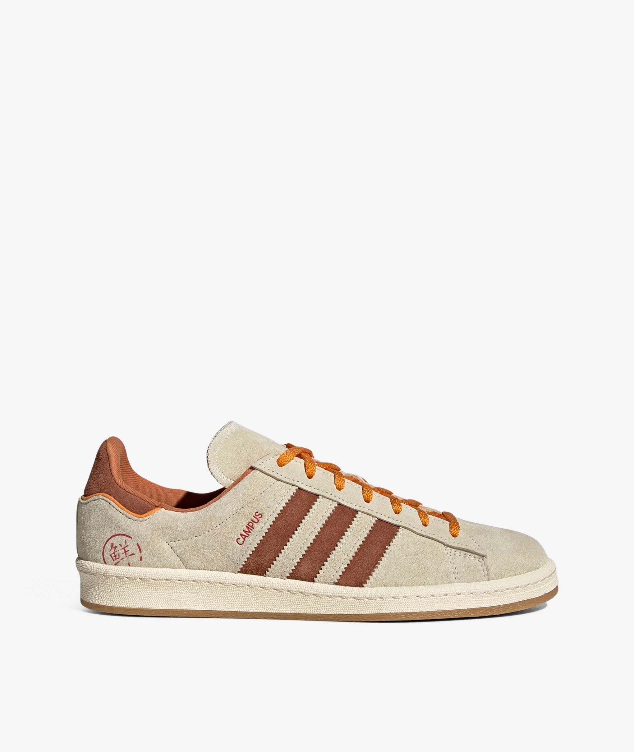 Norse Store | Shipping Worldwide - adidas Originals Campus 80s