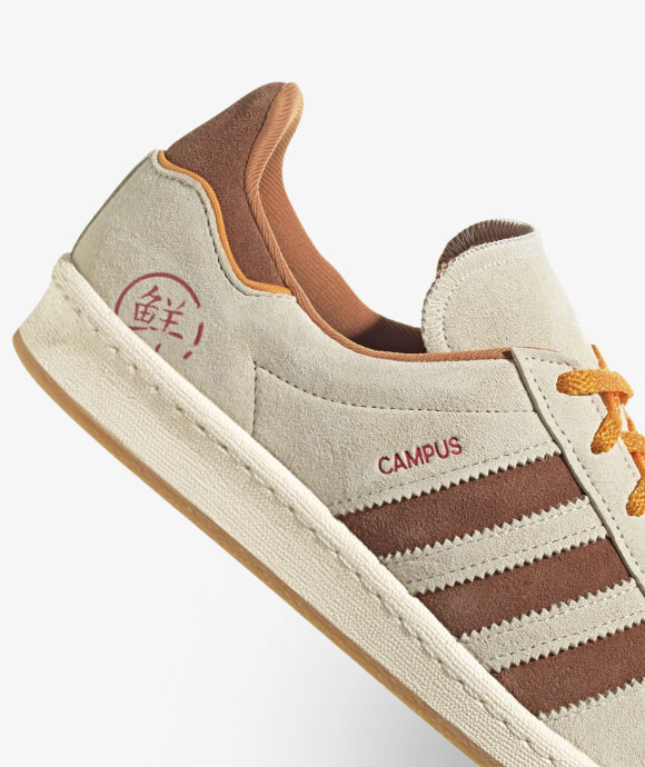 adidas Originals  - Campus 80s