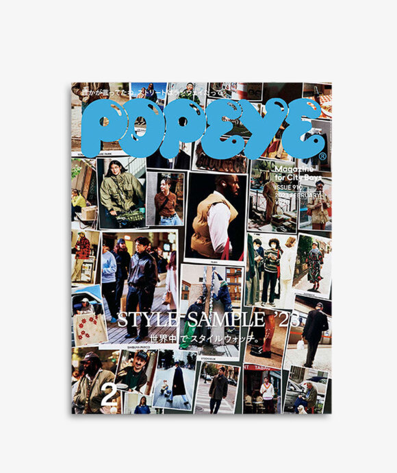 Popeye - Popeye 2023 Style Sample