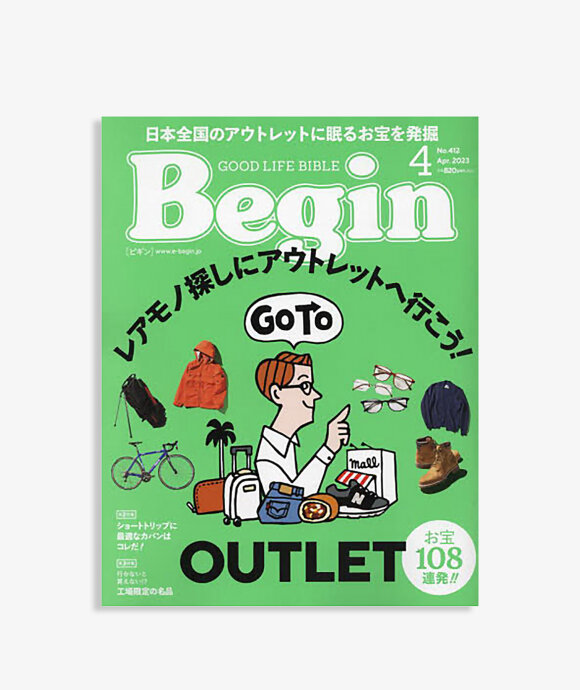 Begin Magazine - Begin No. 412