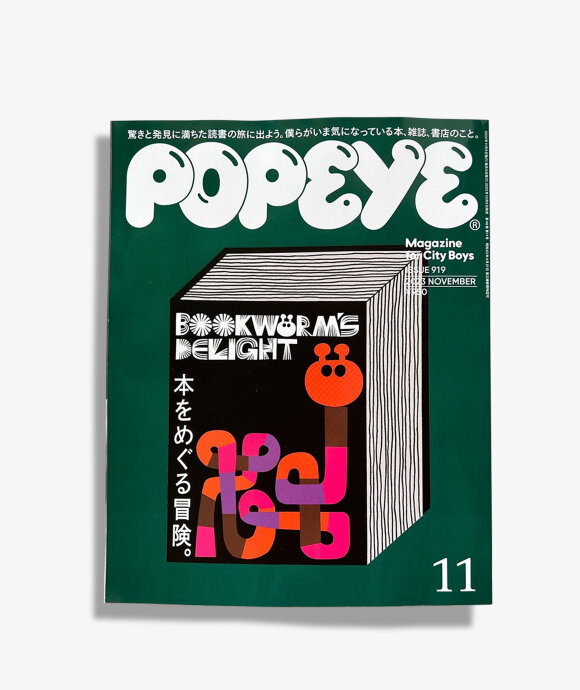 Popeye - Popeye Issue 919