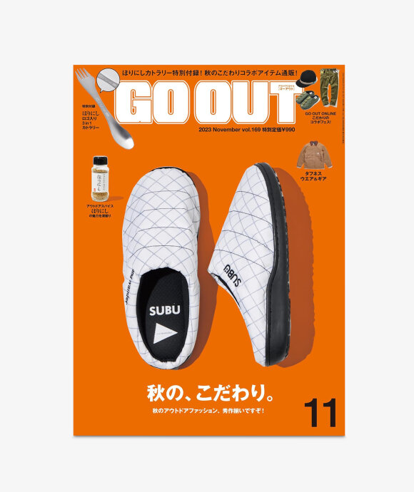 Go Out - GO OUT Vol. 169