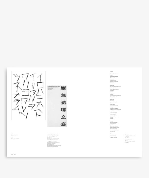 Lars Müller Publishers - Helmut Schmid Typography
