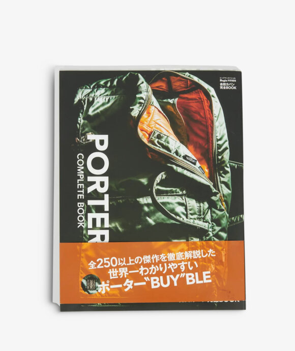 Porter-Yoshida & Co. - PORTER 85TH MOOK BOOK